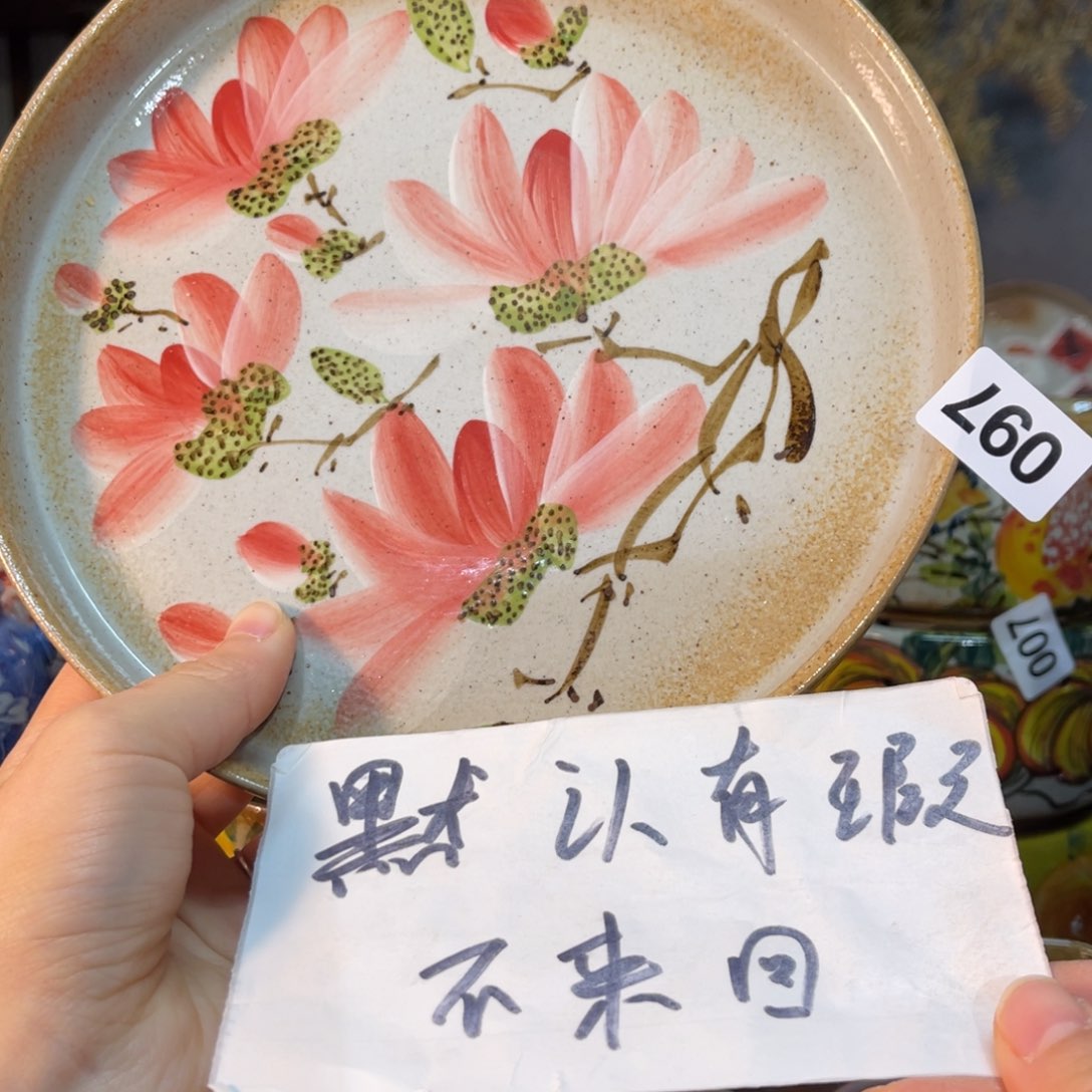 杯素浅陶瓷手工手绘