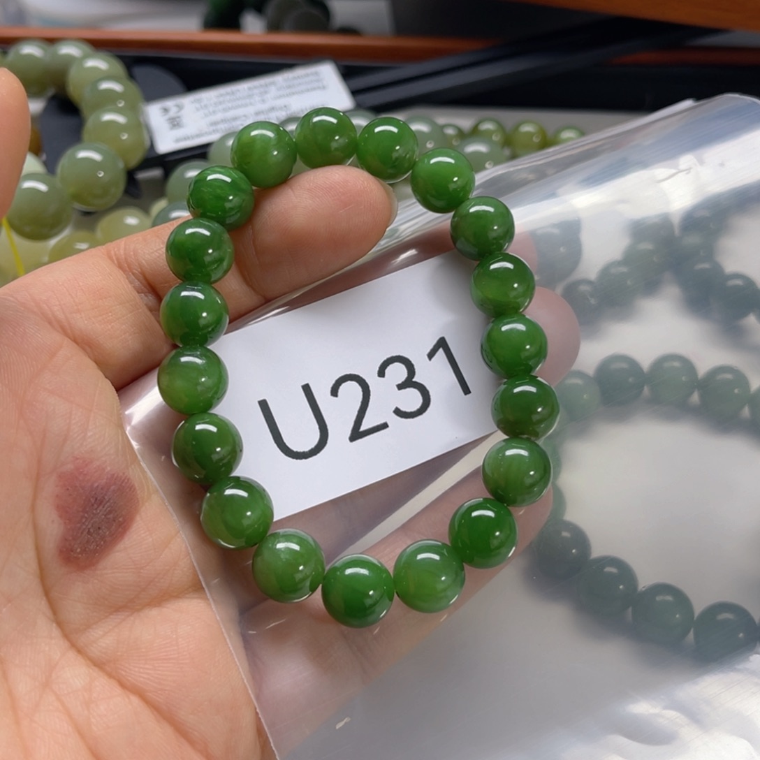 未镶嵌手链和田玉