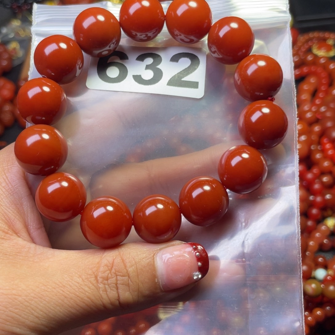 玛瑙/玉髓手链未镶嵌L*i