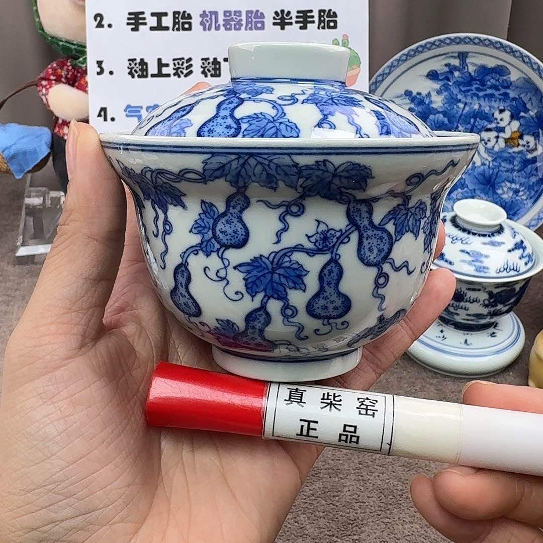 陶瓷艺术设计中心