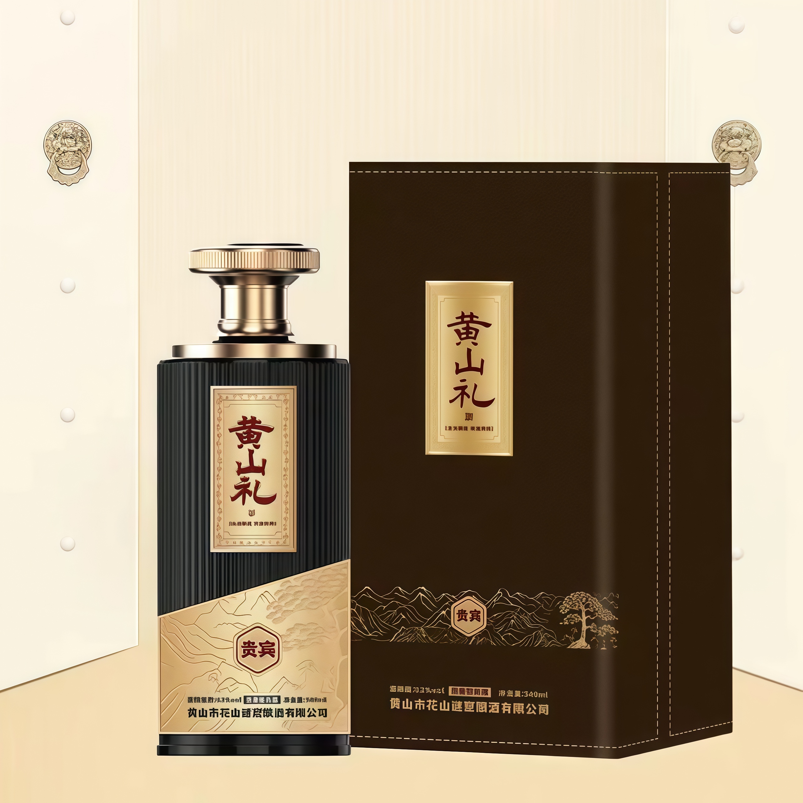 黄山礼52度浓香型白酒贵宾酒非遗古法酿造宴请聚会送礼52度500