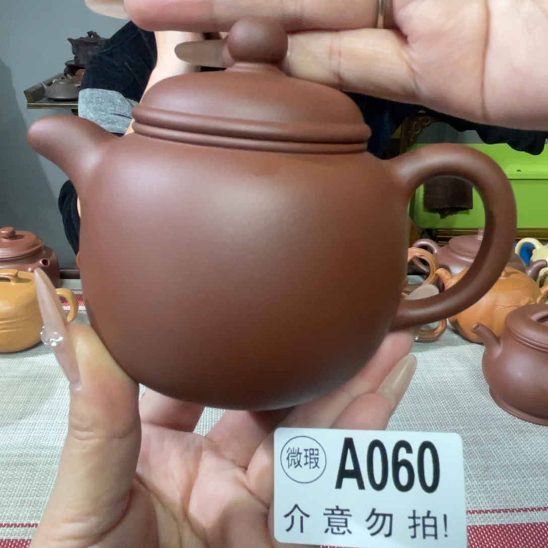 茶杯紫砂宜兴原矿紫砂精品手工