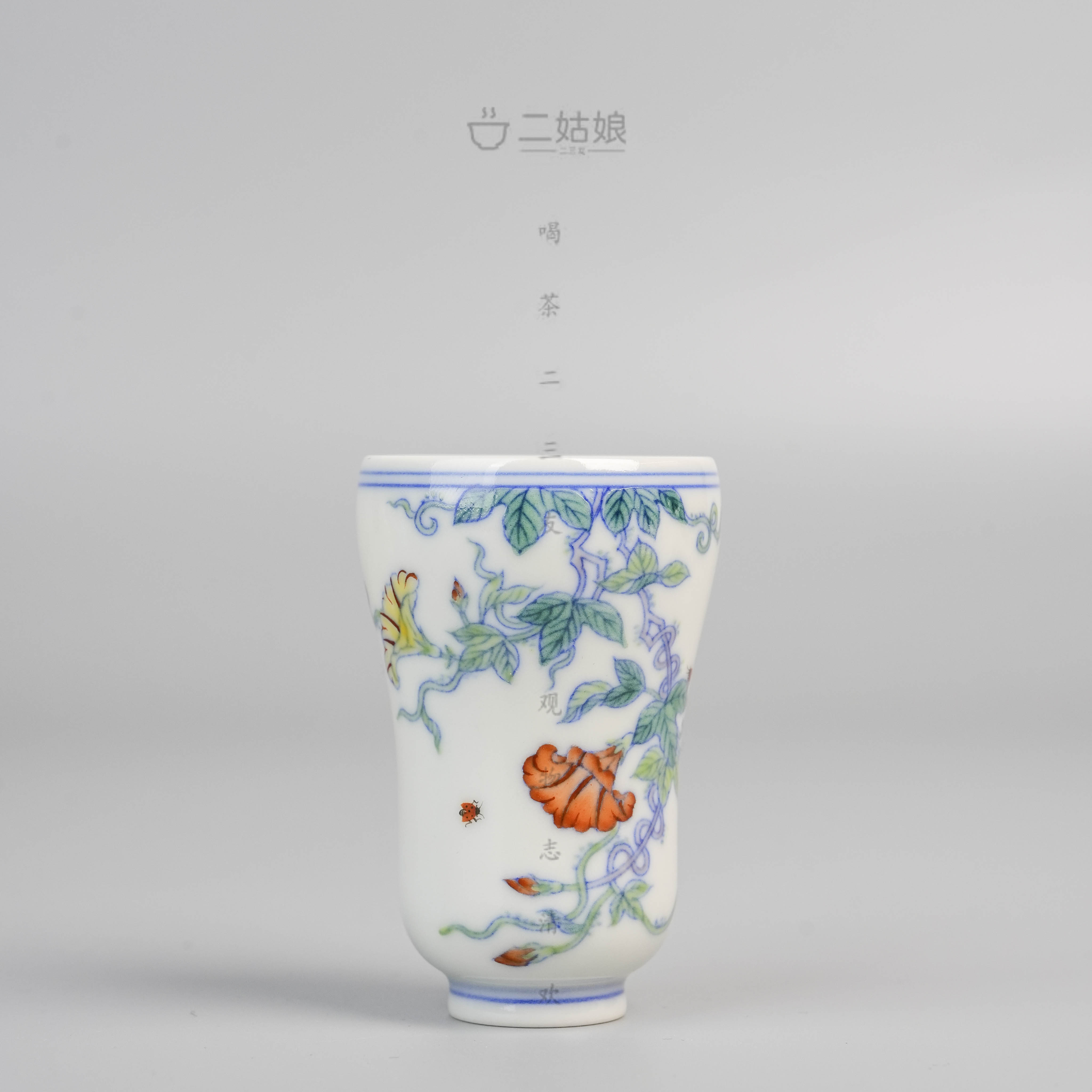 谈窑斗彩牵牛花闻香杯-38ml