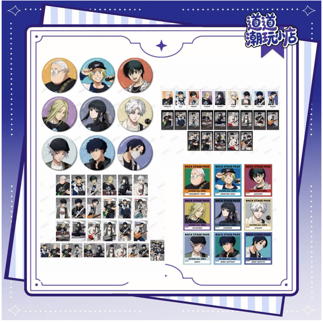 【坂本日常】 新塔店乐队快闪 吧唧拍立得明信片收藏盲盒