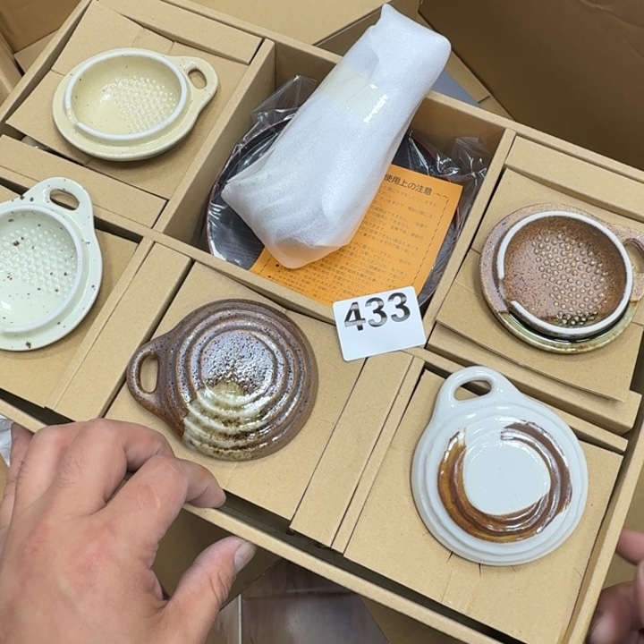 瓷片瓷器工艺品摆件瓷器瓷器