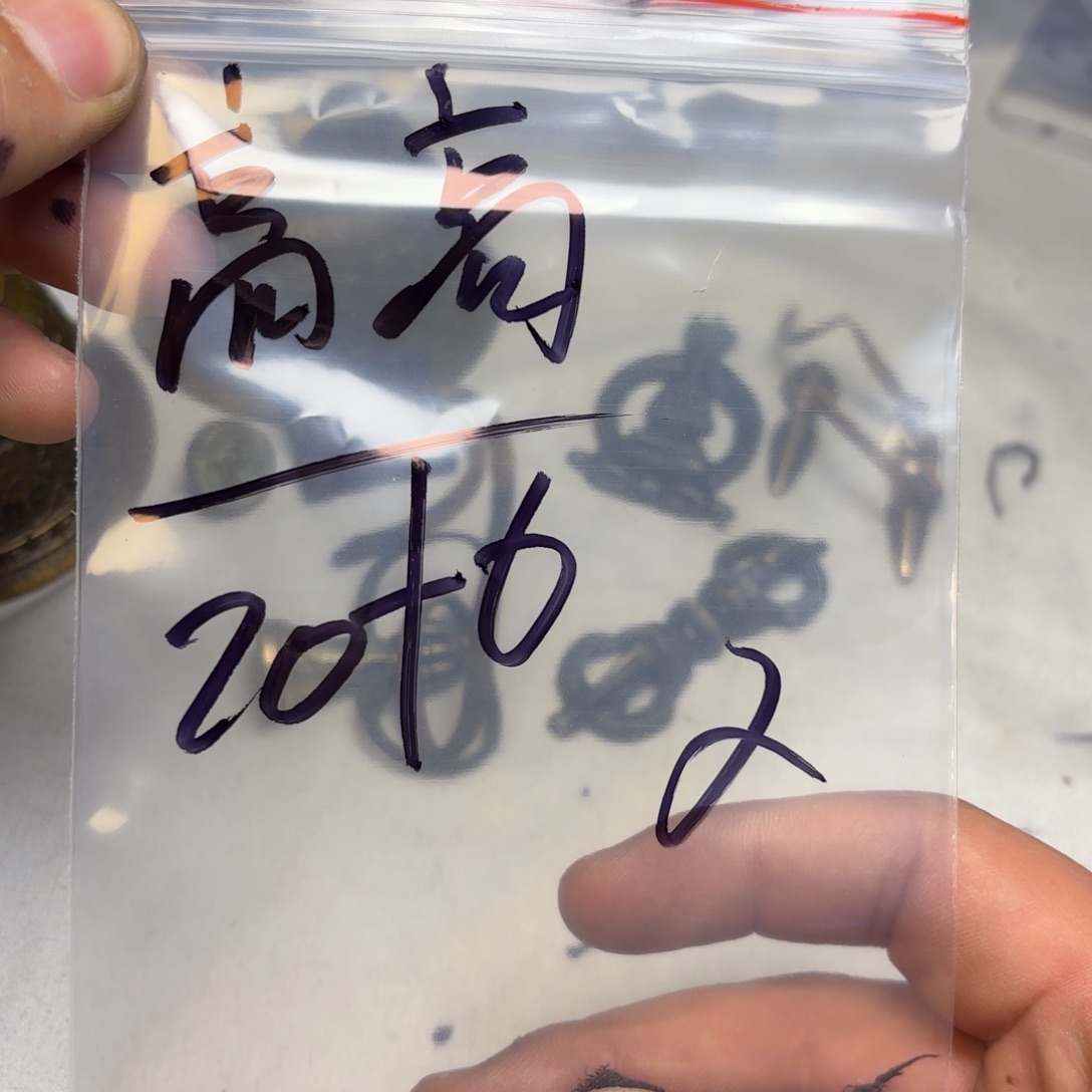 高***高泥塑藏地金刚菩提年中高高