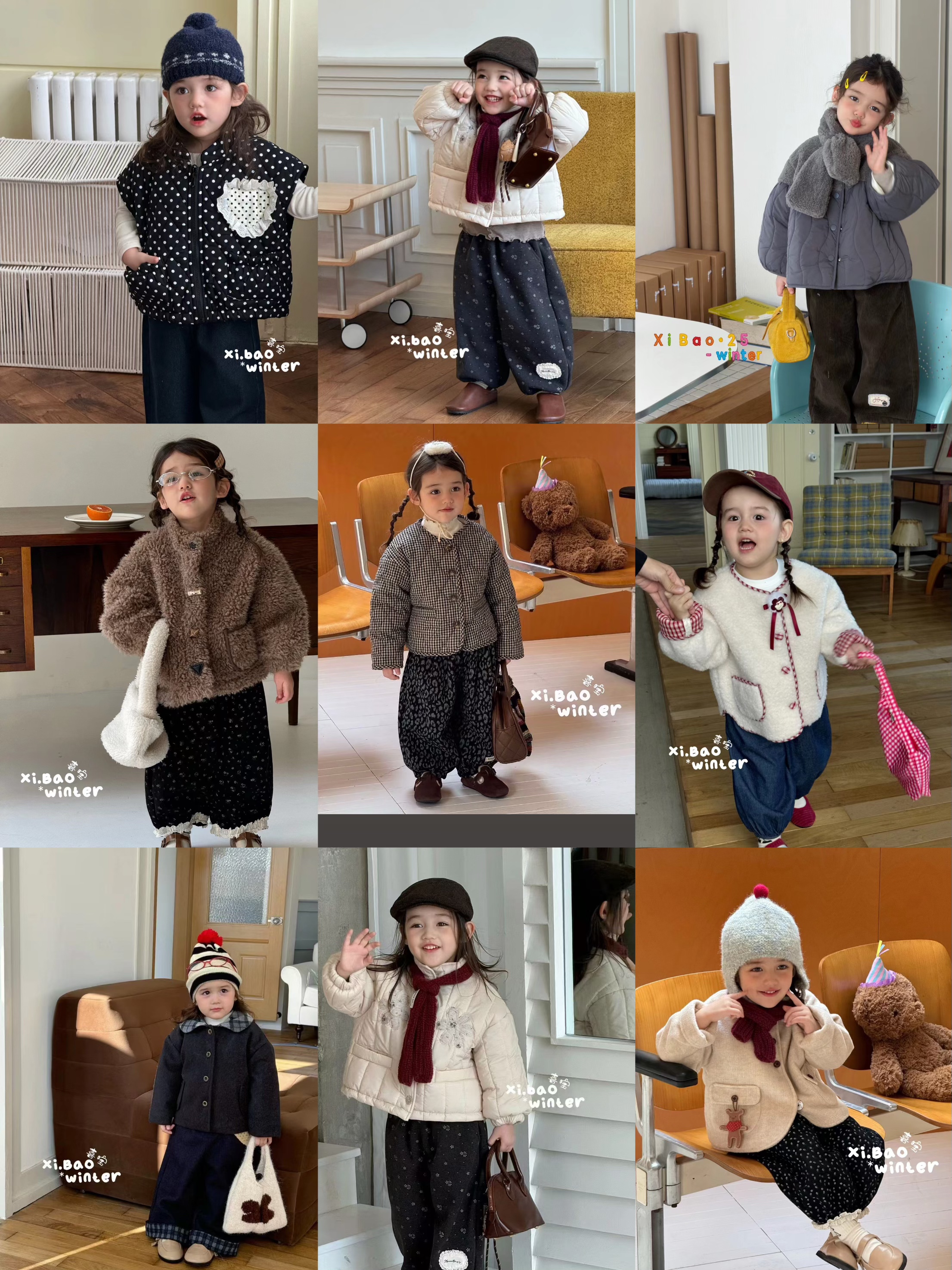 禾小禾kids 品牌童装链接2~