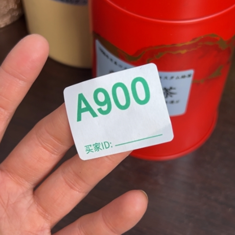 小***事吊坠柏香籽/百香籽