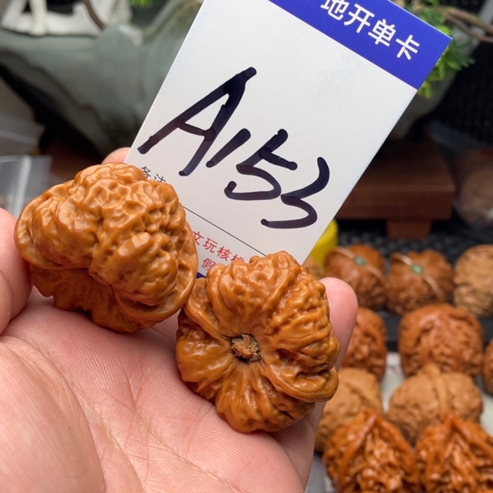 桃核把件今*缘1234456778990