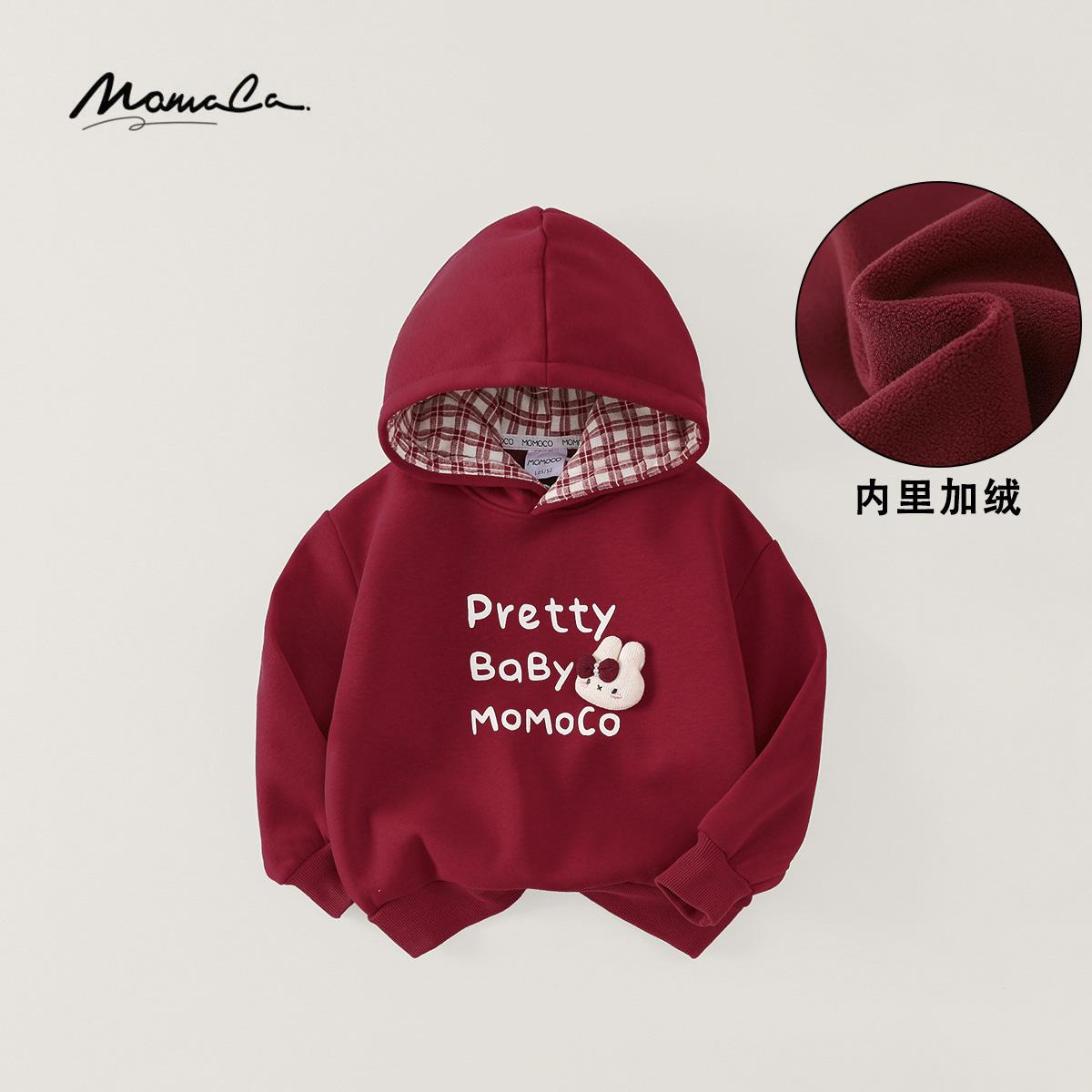MOMOCO冬装女童加绒加厚卫衣圣诞可爱过年款女宝上衣77830232036