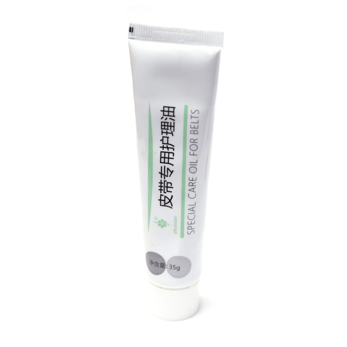 真皮腰带皮带保养油，仅适用本店购买的皮带