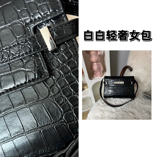 【白白家】高级定制尼罗鳄曼哈顿单肩斜挎包