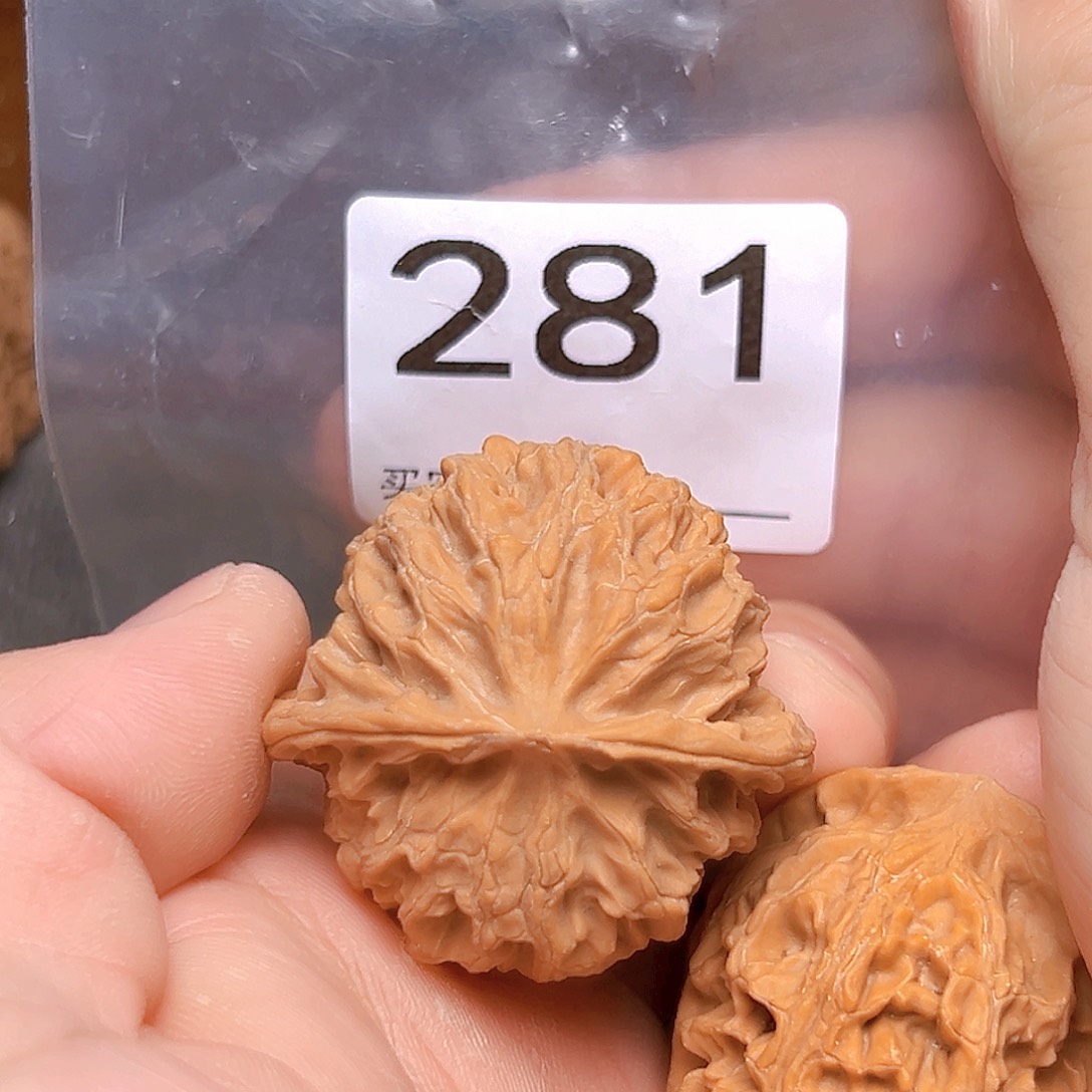 吊坠文玩核桃苹果园