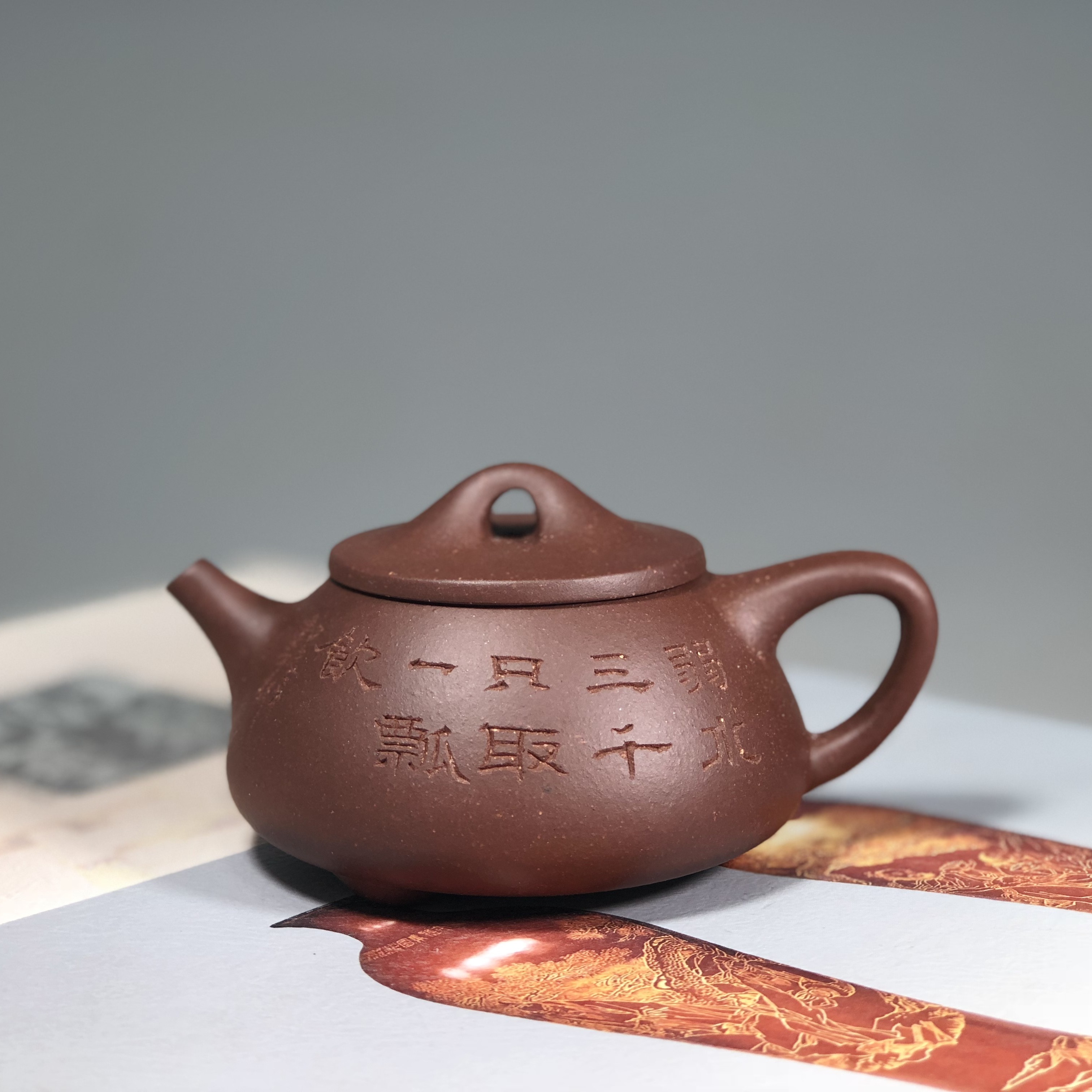龙窑茗 景舟石瓢底槽清原矿小容量120ml紫砂壶家用功夫茶泡茶茶具