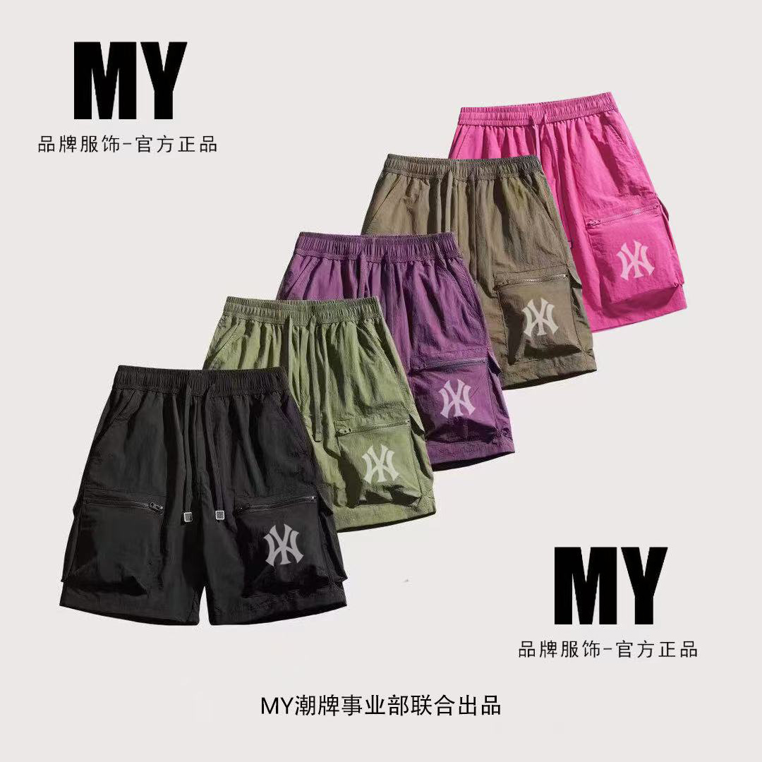 【MY潮牌多巴胺网红爆款】BB男女短裤多口袋工装夏季薄款运动五分裤