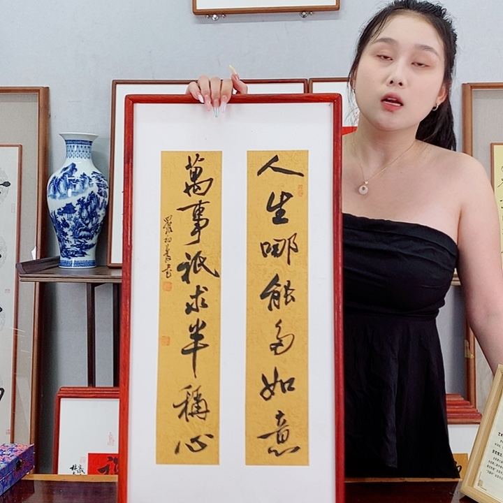 书法罗柏法书法作品