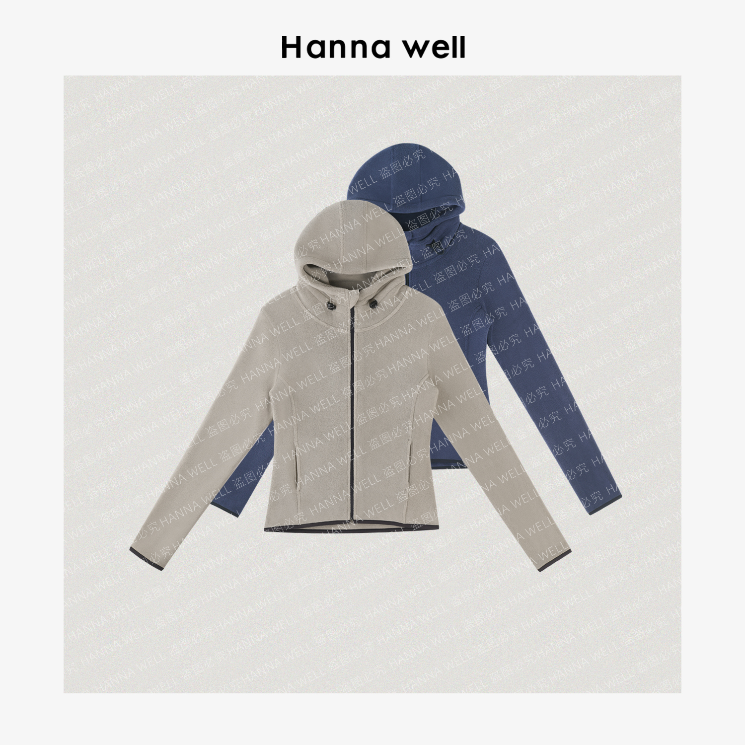 妞子与墩子 “火炉帽衫”一穿即暖寒冬必买不起静电摇粒绒W5D10482.