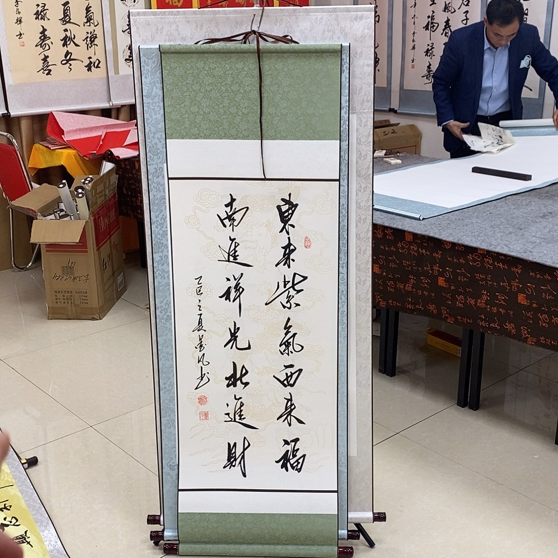 书法书法作品参加