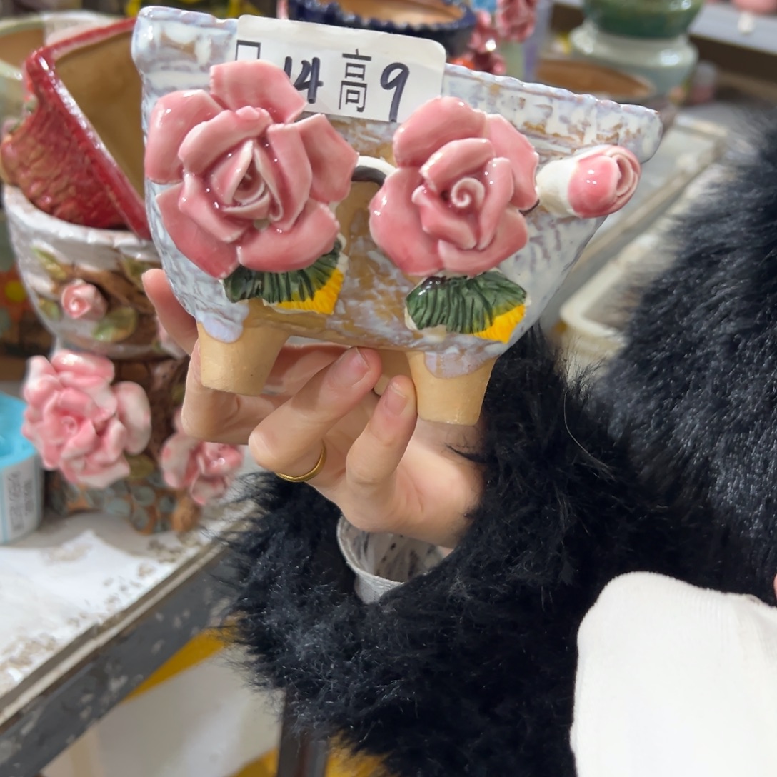 满20米秒退拉黑花盆