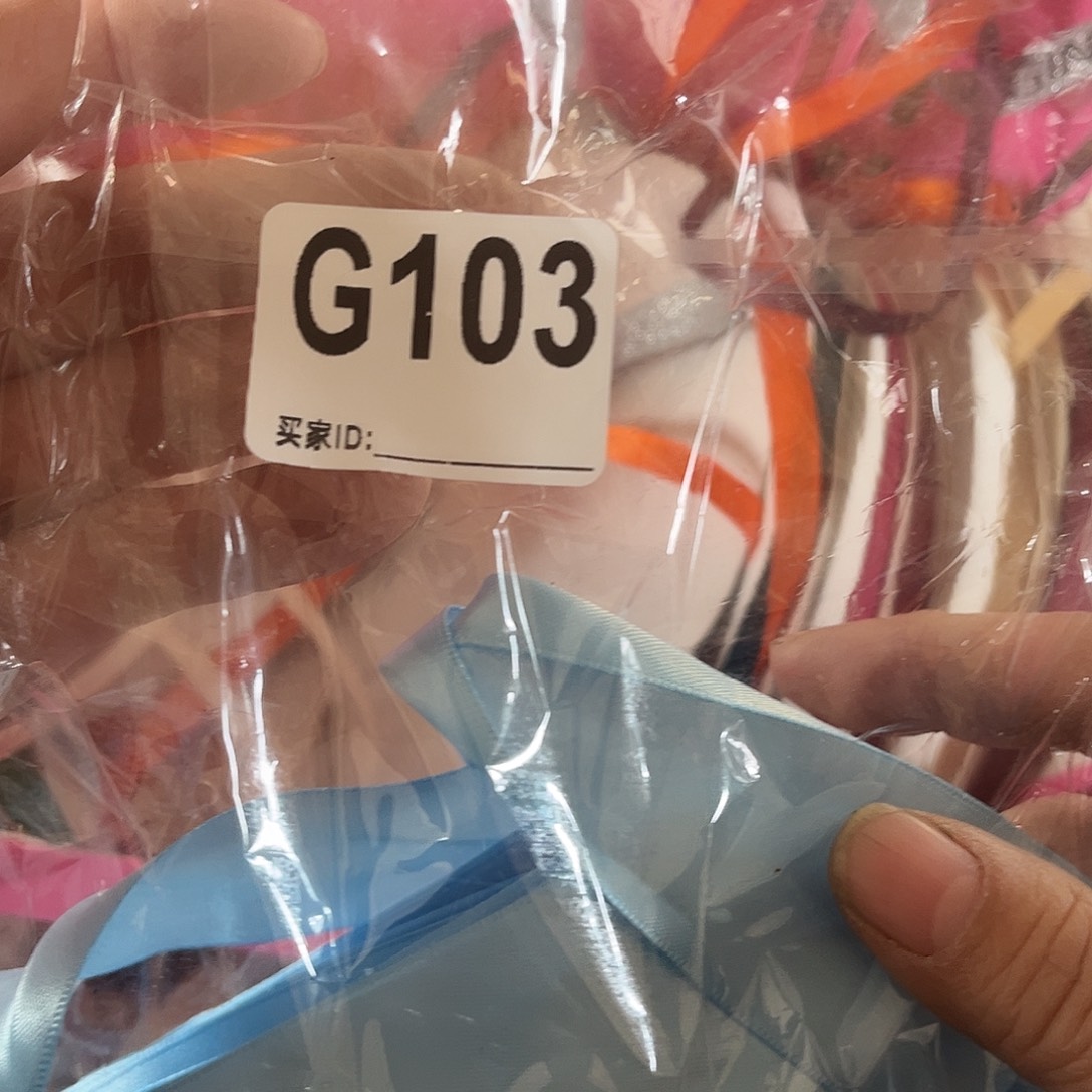 如****包装袋fghjjjjjjjnnnnbn