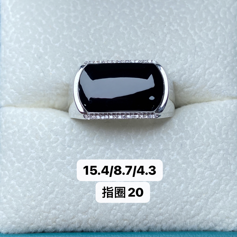 墨翠戒指 18k白金 南非钻镶嵌 品相饱满