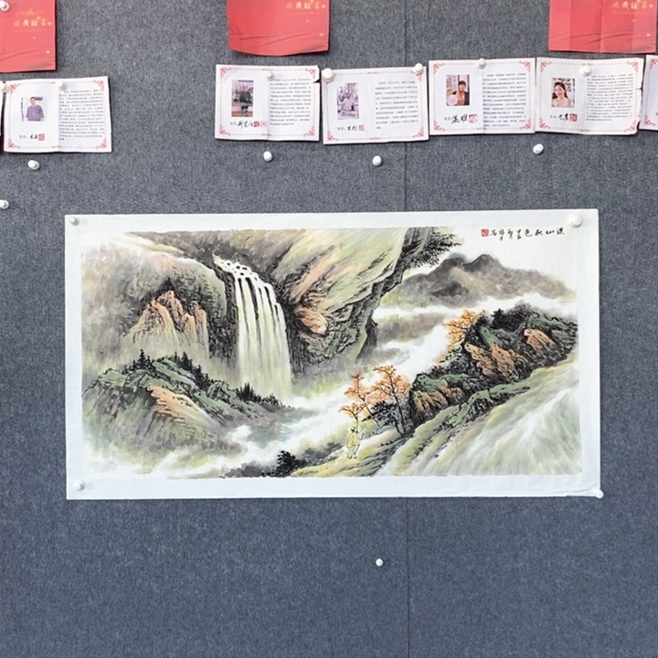 国画绘画作品欣赏