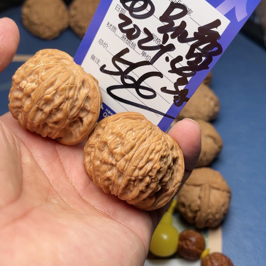 【闪购商品】文玩核桃吊坠高*智