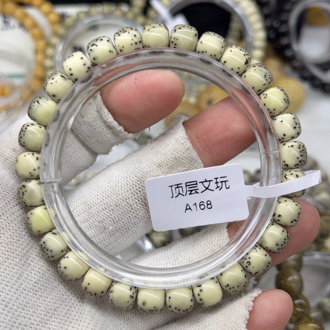 星月菩提手串吉***雷星月菩提卡8河豚