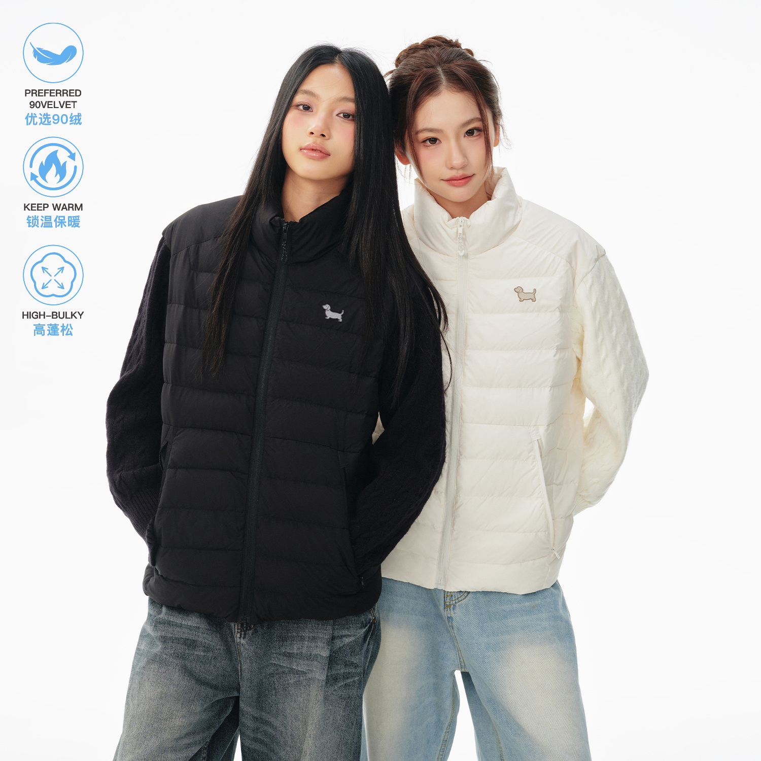 BIPOLAR【新国标90绒】腊肠小狗针织袖冬季保暖轻滑装羽绒服 21P222商品图