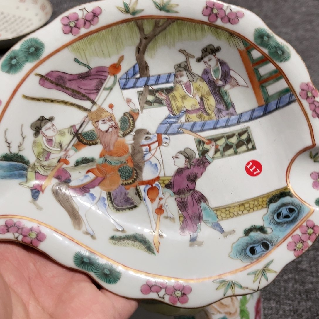 瓷片杨**航粉彩人物柳叶洗