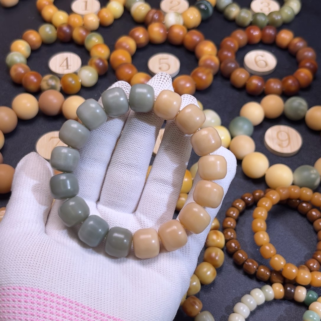 菩提根/象牙果吊坠208微瑕