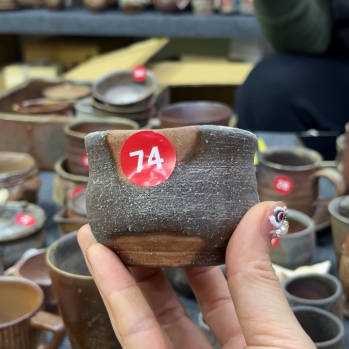 s***e备前茶具茶具茶具