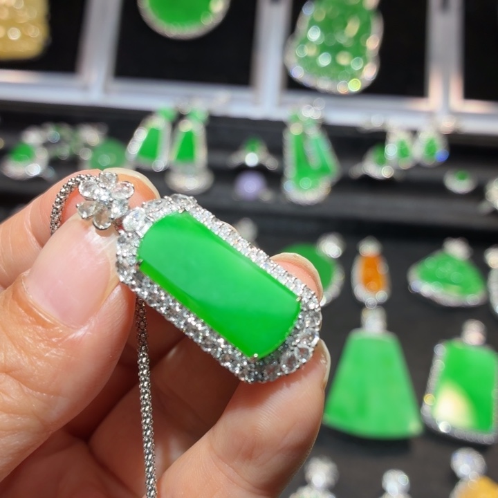 翡翠18K金镶嵌吊坠(不含链)翡翠