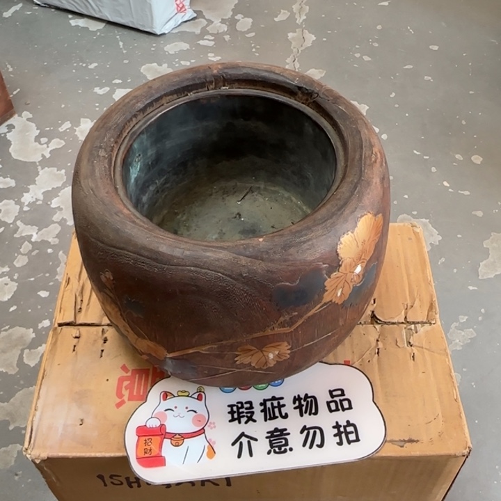 6***8茶道具工艺品茶茶