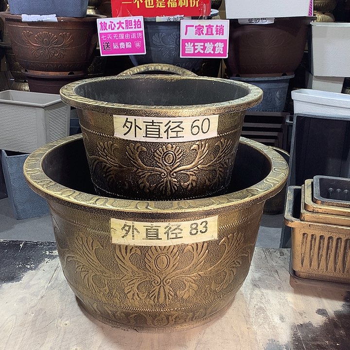 复合明**好—————优惠活动