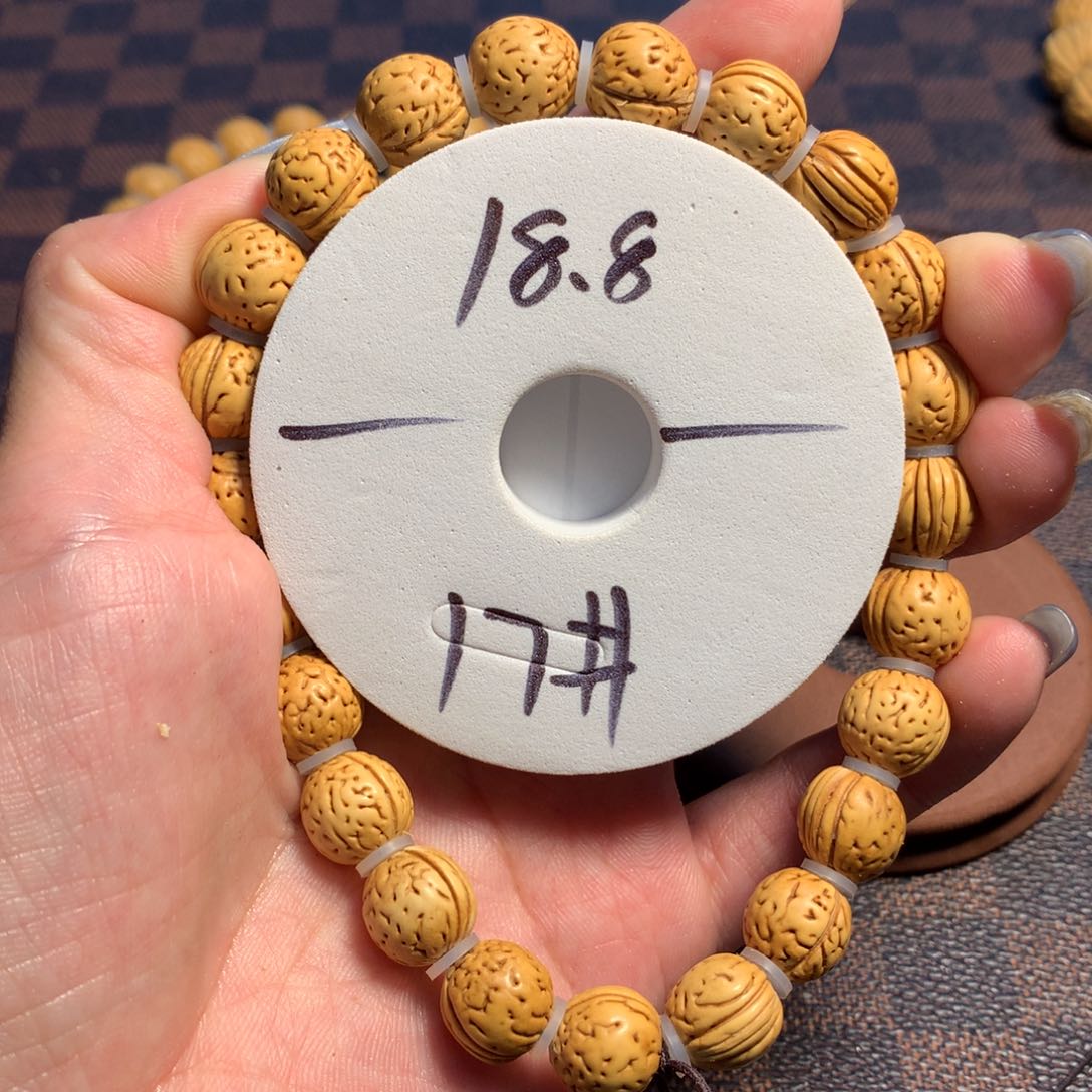 桃核手串17号链接，