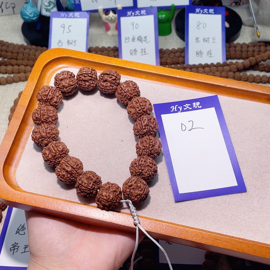 我***我金刚菩提手串02帝王花