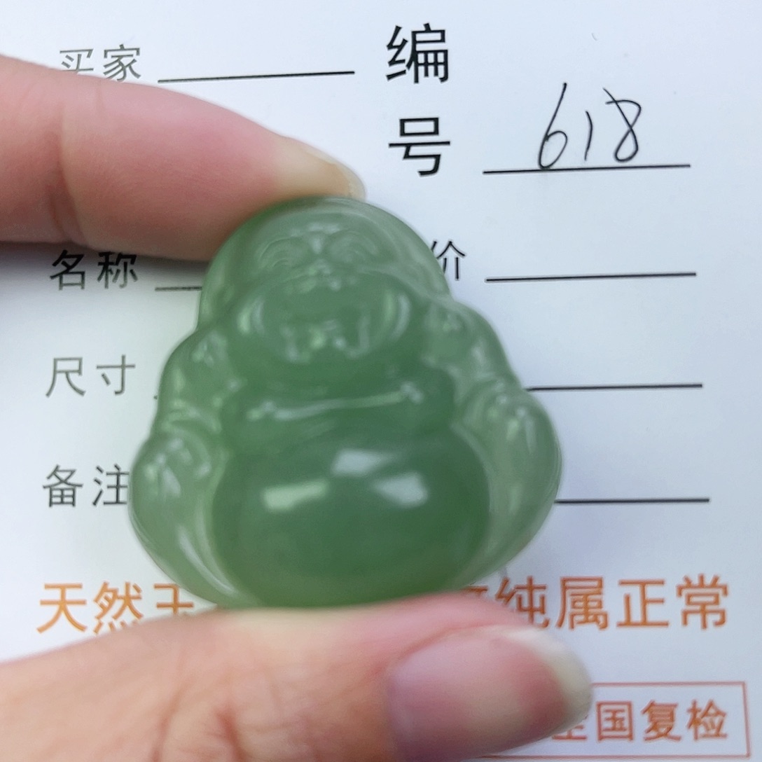 东陵石颈饰未镶嵌佛公