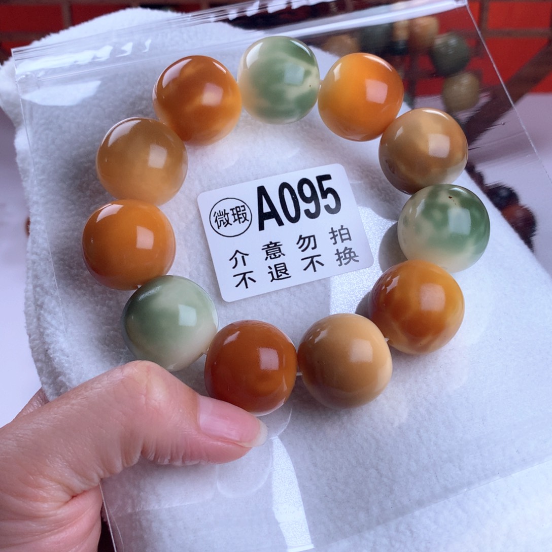 菩提根/象牙果吊坠美**子