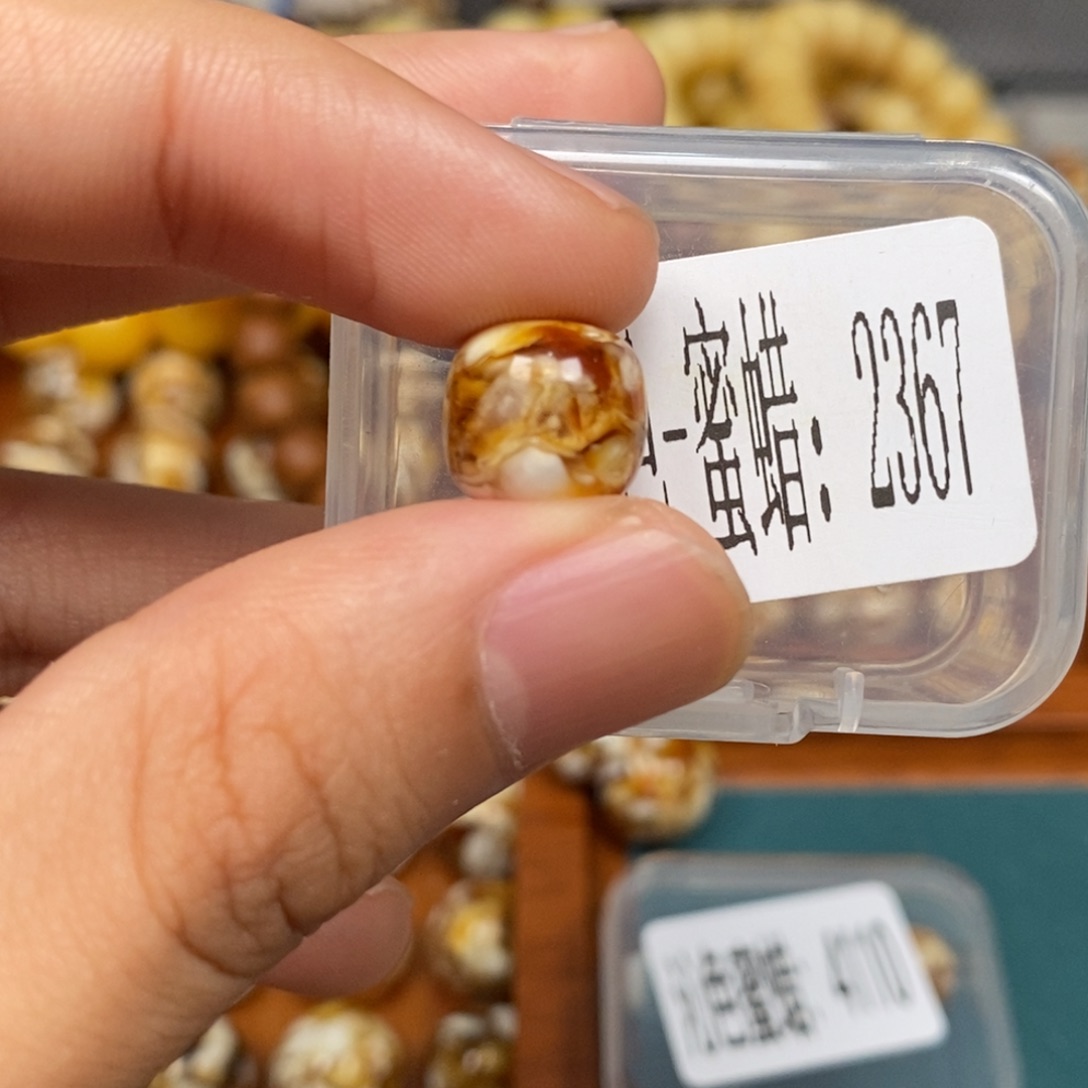 蜜蜡未镶嵌珠宝奇石2367