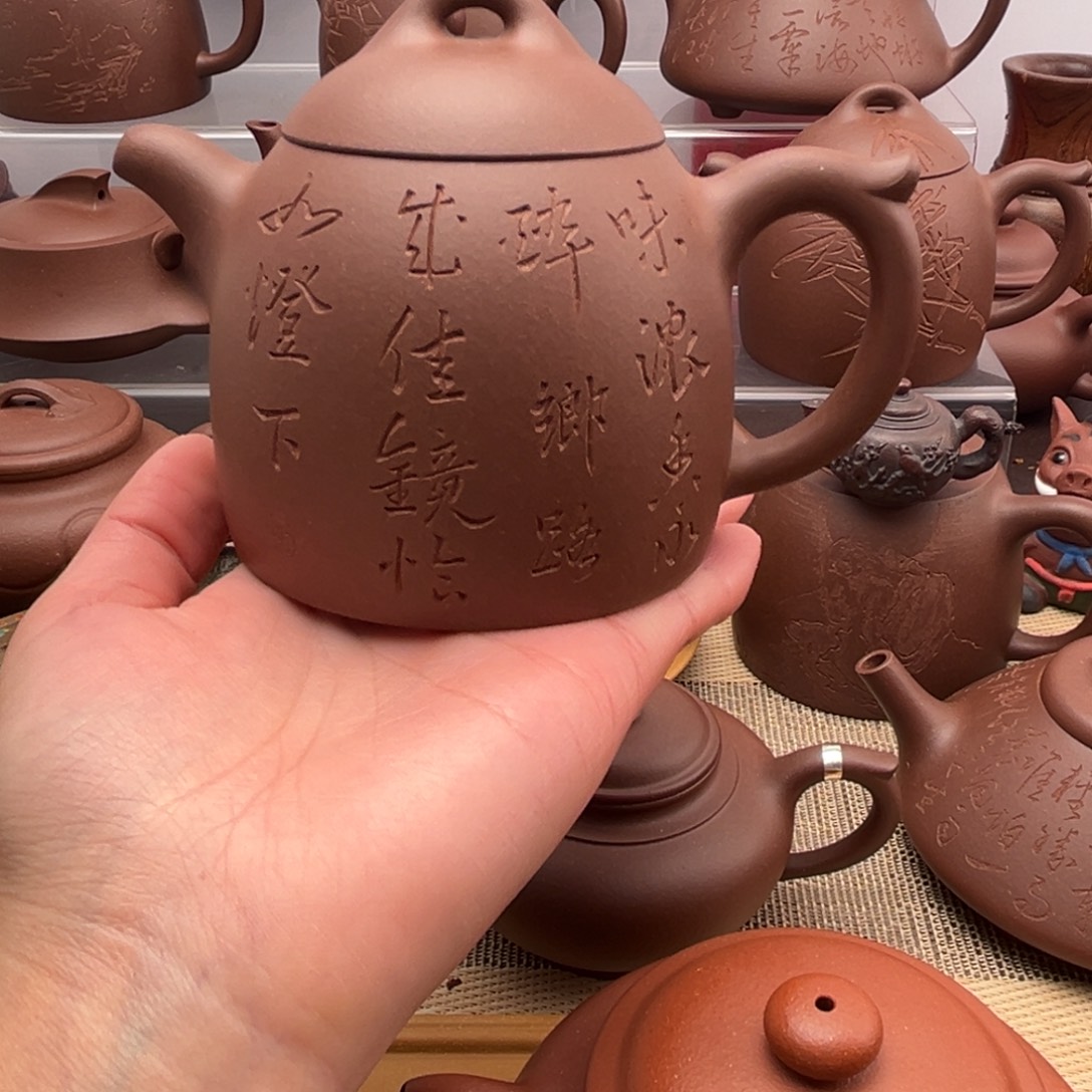 梦***客茶壶紫砂底槽清秦全刻绘
