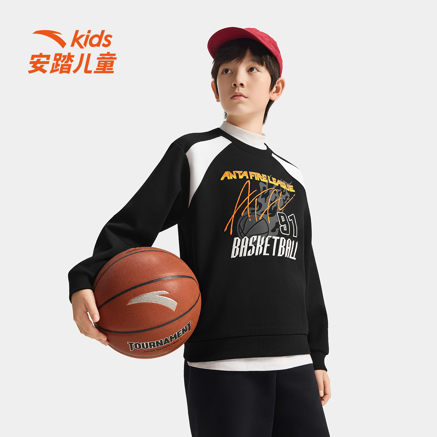 安踏儿童冬季新款男大童星火系列套头衫卫衣舒适百搭时尚日常1713