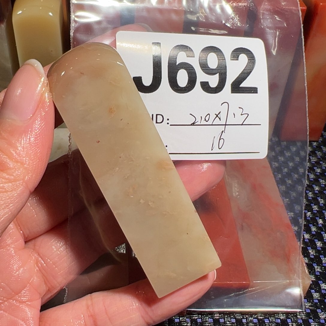 【闪购商品】寿山石印石老挝石