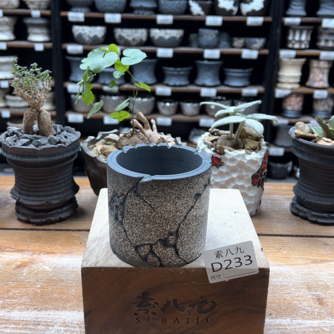 素八九陶瓷内口7高7.5