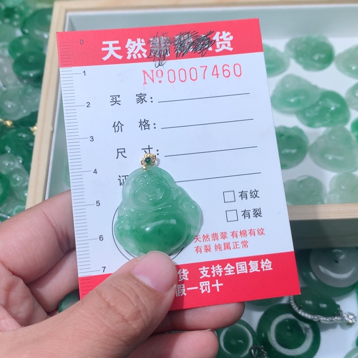 石英质玉颈饰银S925镶嵌