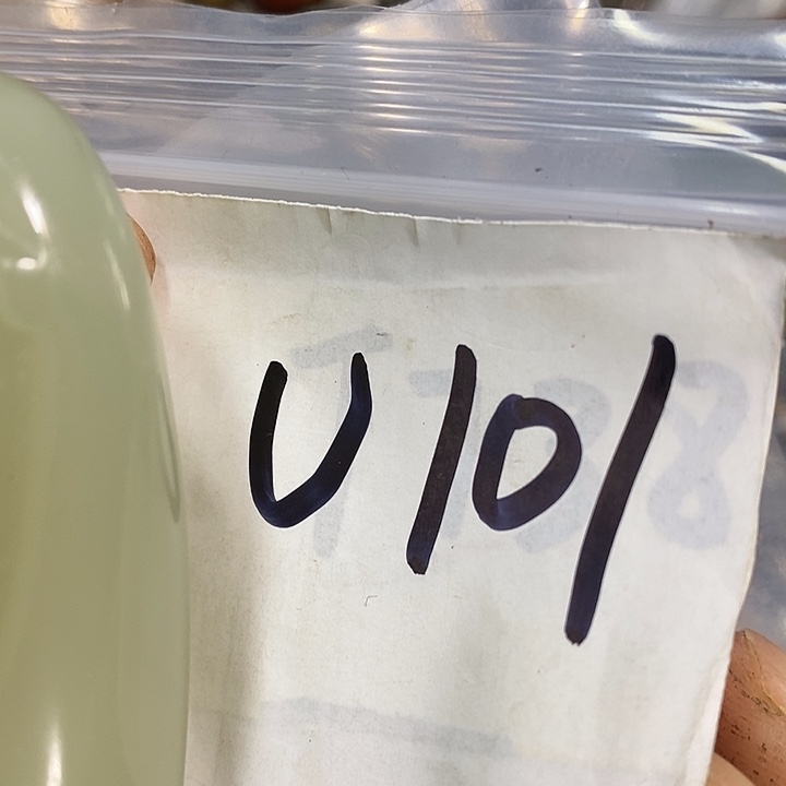 晨***民间喜乐购专项链接