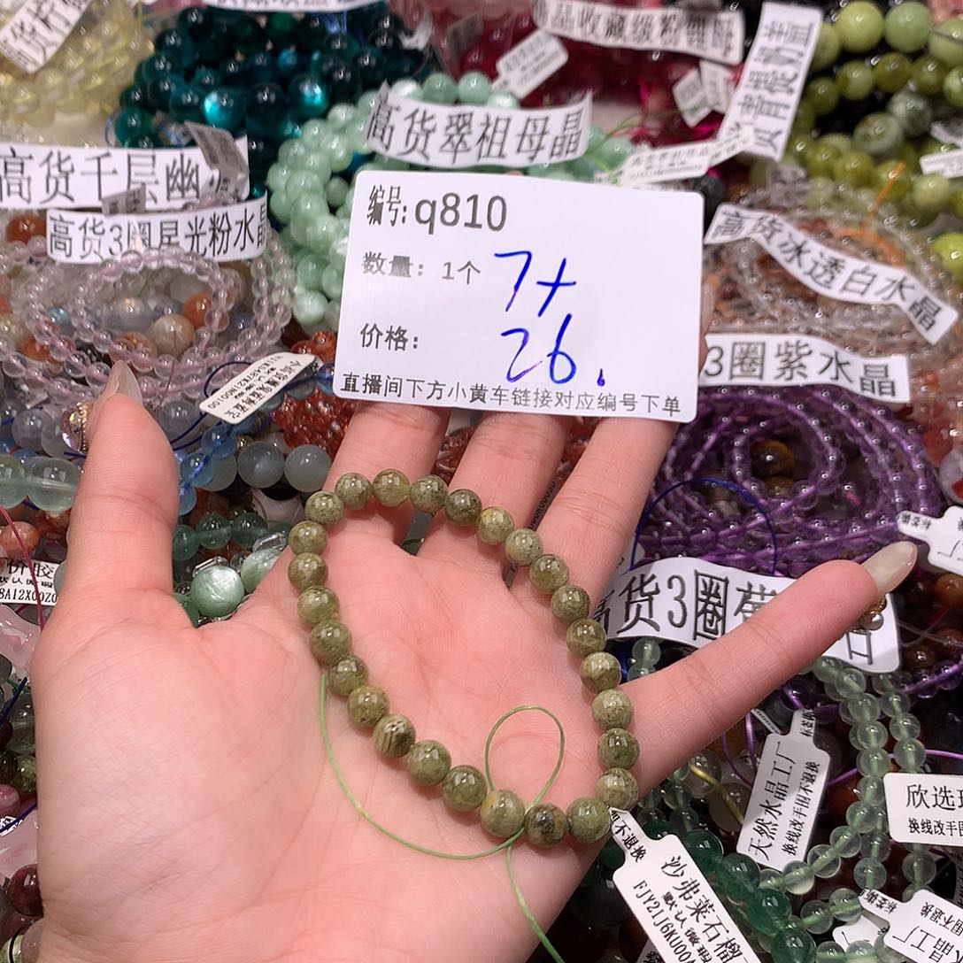 水晶手串未镶嵌810@k k k k k