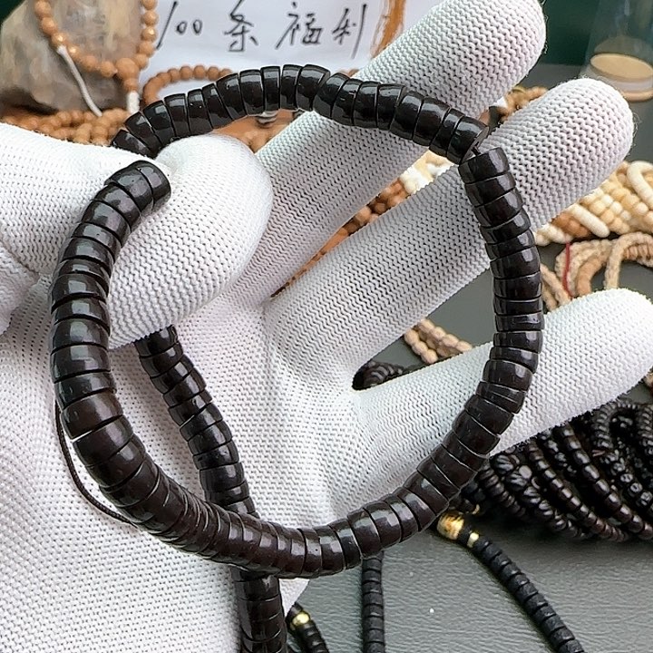 猴头核桃手串叶*志椰蒂大肠