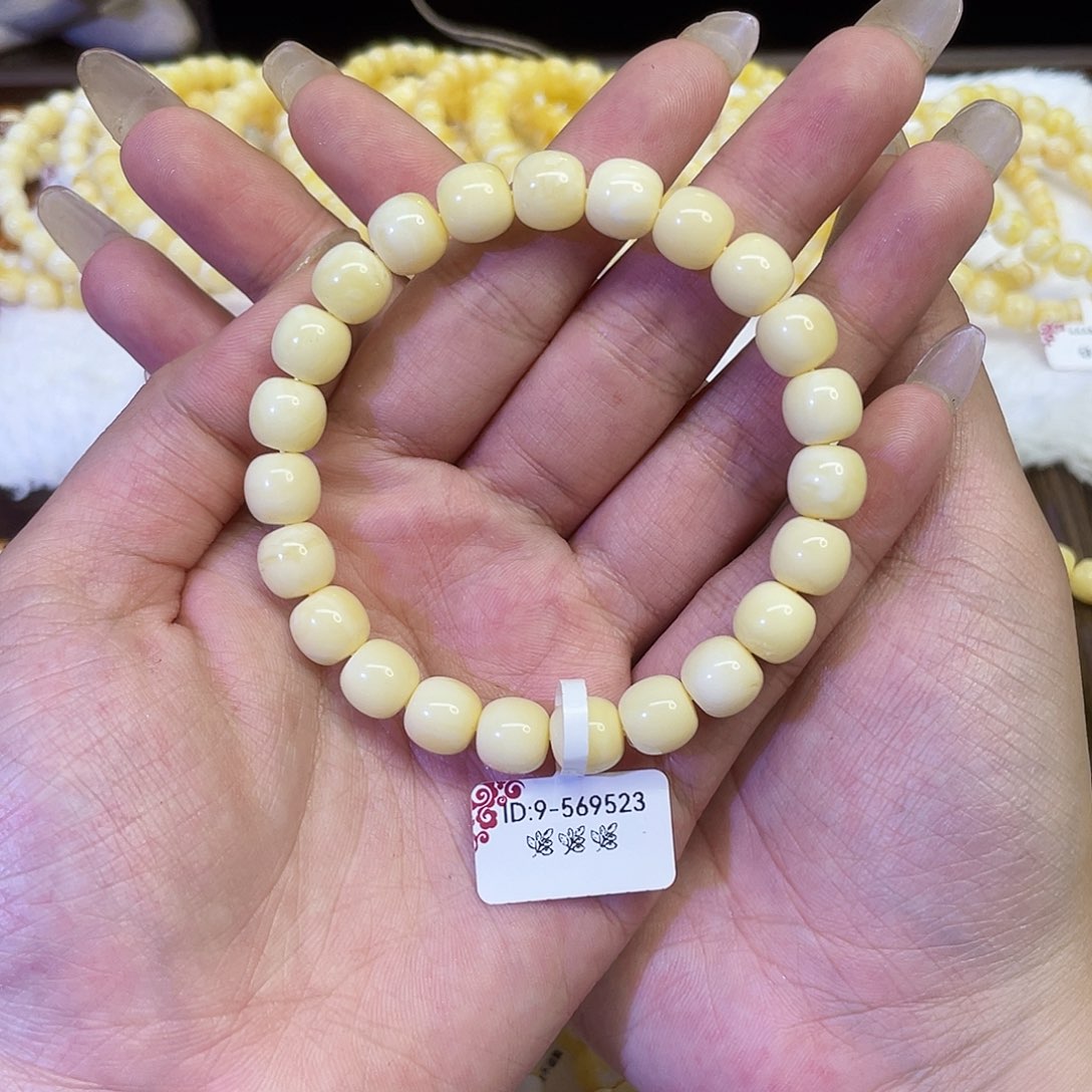 手串蜜蜡未镶嵌9.5mm满蜡醇