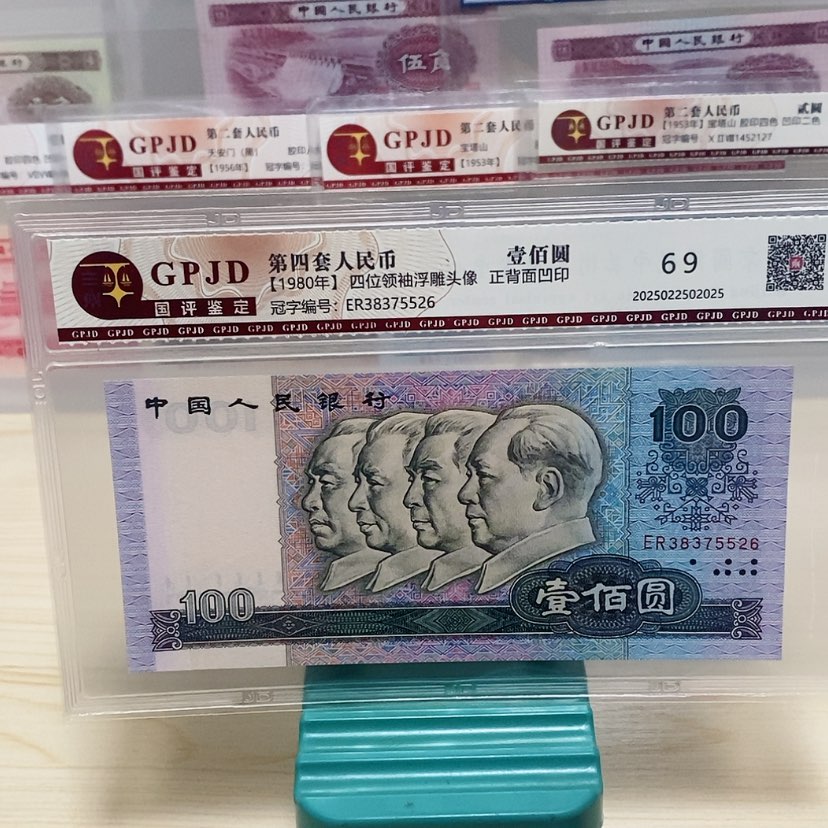 【闪购商品】张*前微信也好了不少的啊都说要